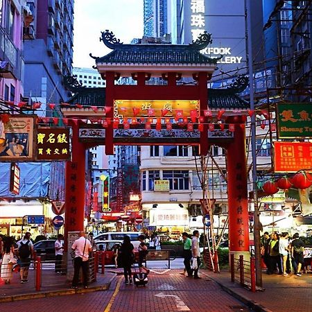 The Cultural Crashpad - 康乃馨旅館 Hong Kong Dış mekan fotoğraf
