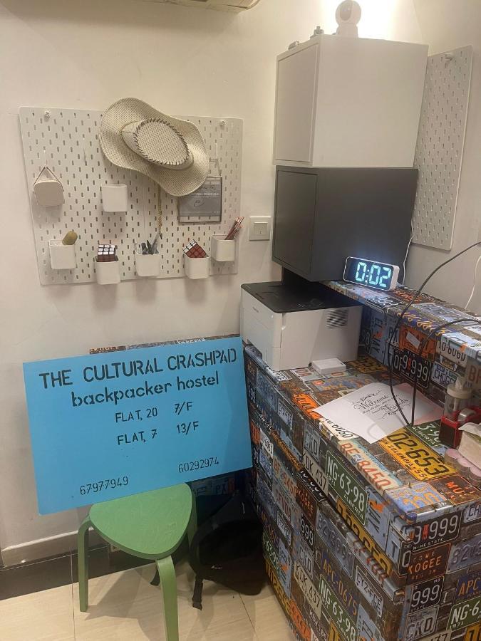 The Cultural Crashpad - 康乃馨旅館 Hong Kong Dış mekan fotoğraf