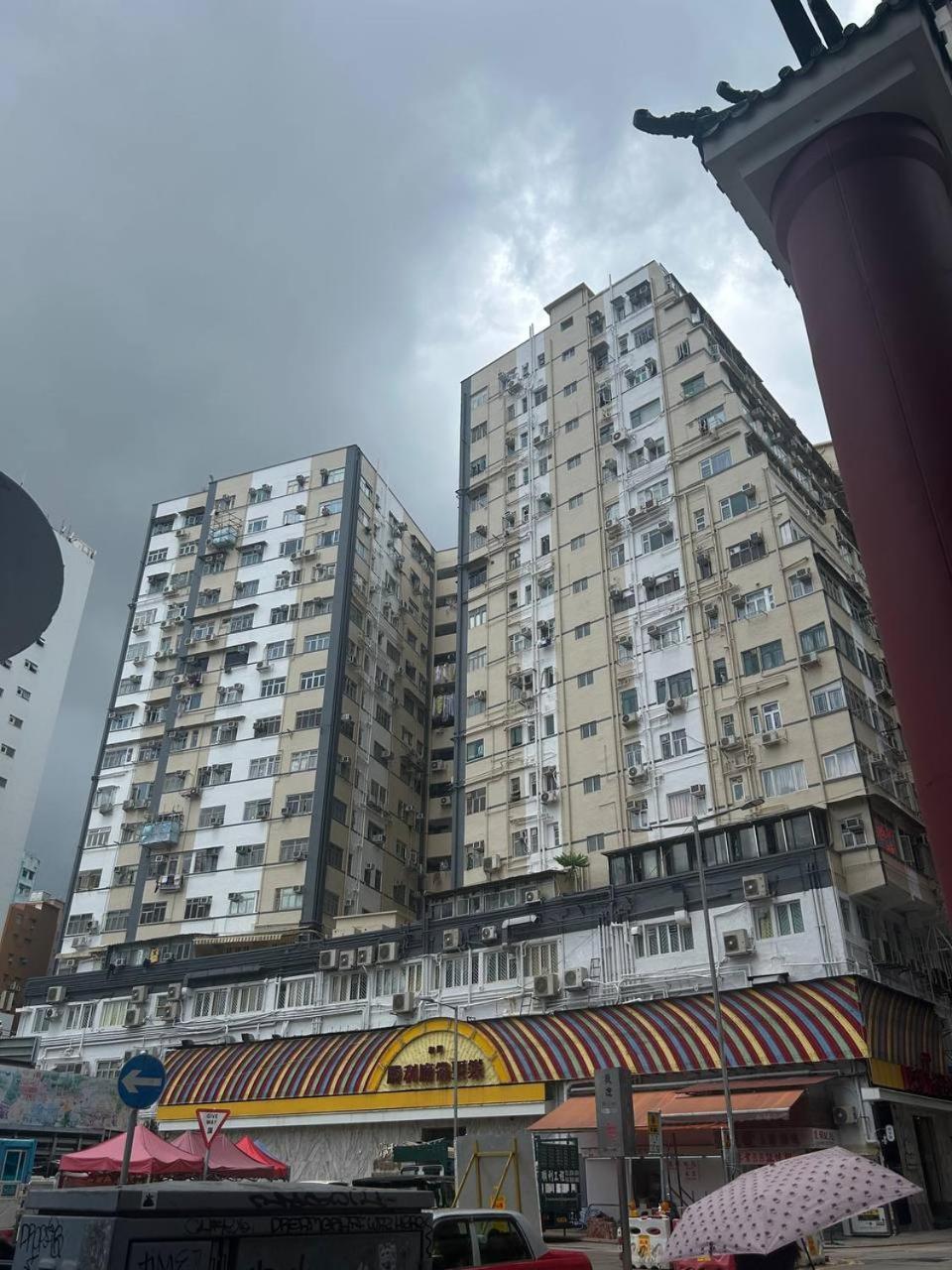 The Cultural Crashpad - 康乃馨旅館 Hong Kong Dış mekan fotoğraf