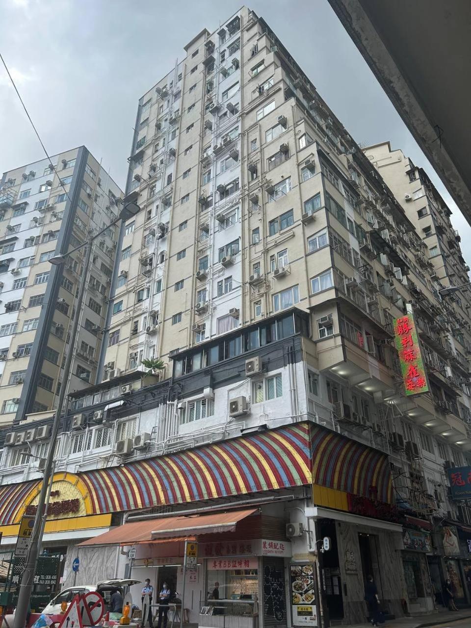The Cultural Crashpad - 康乃馨旅館 Hong Kong Dış mekan fotoğraf